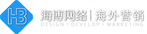 福建外贸建站,外贸独立站、外贸网站推广,免费建站